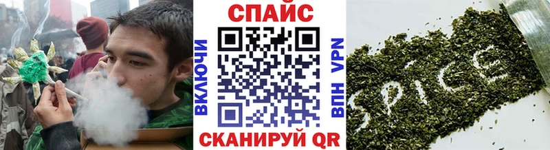 БУТИРАТ GHB  Пушкино 