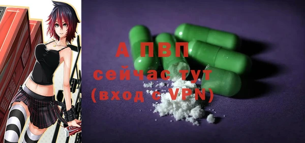 дживик Алексин