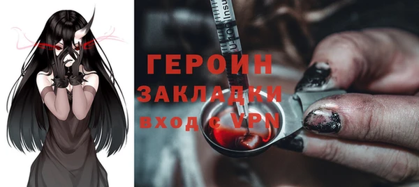 дживик Алексин