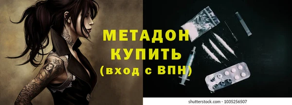 меф Алексеевка