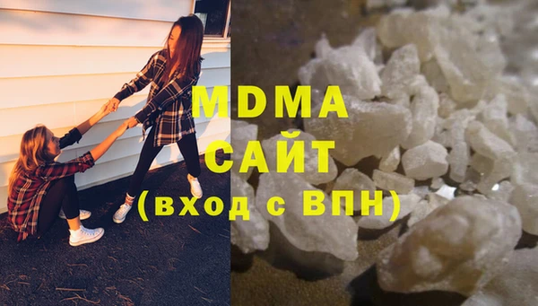 дживик Алексин