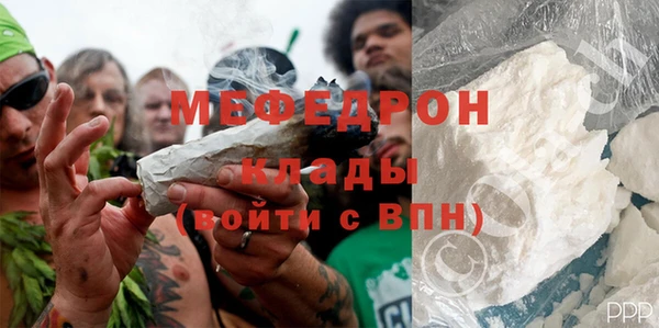 героин Новокубанск