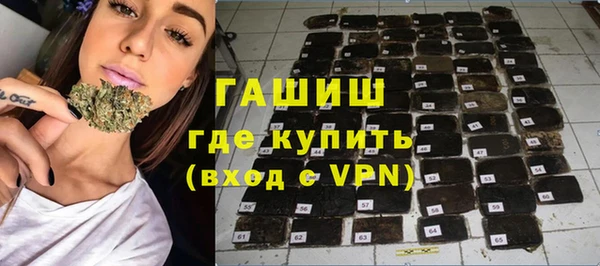 меф Алексеевка